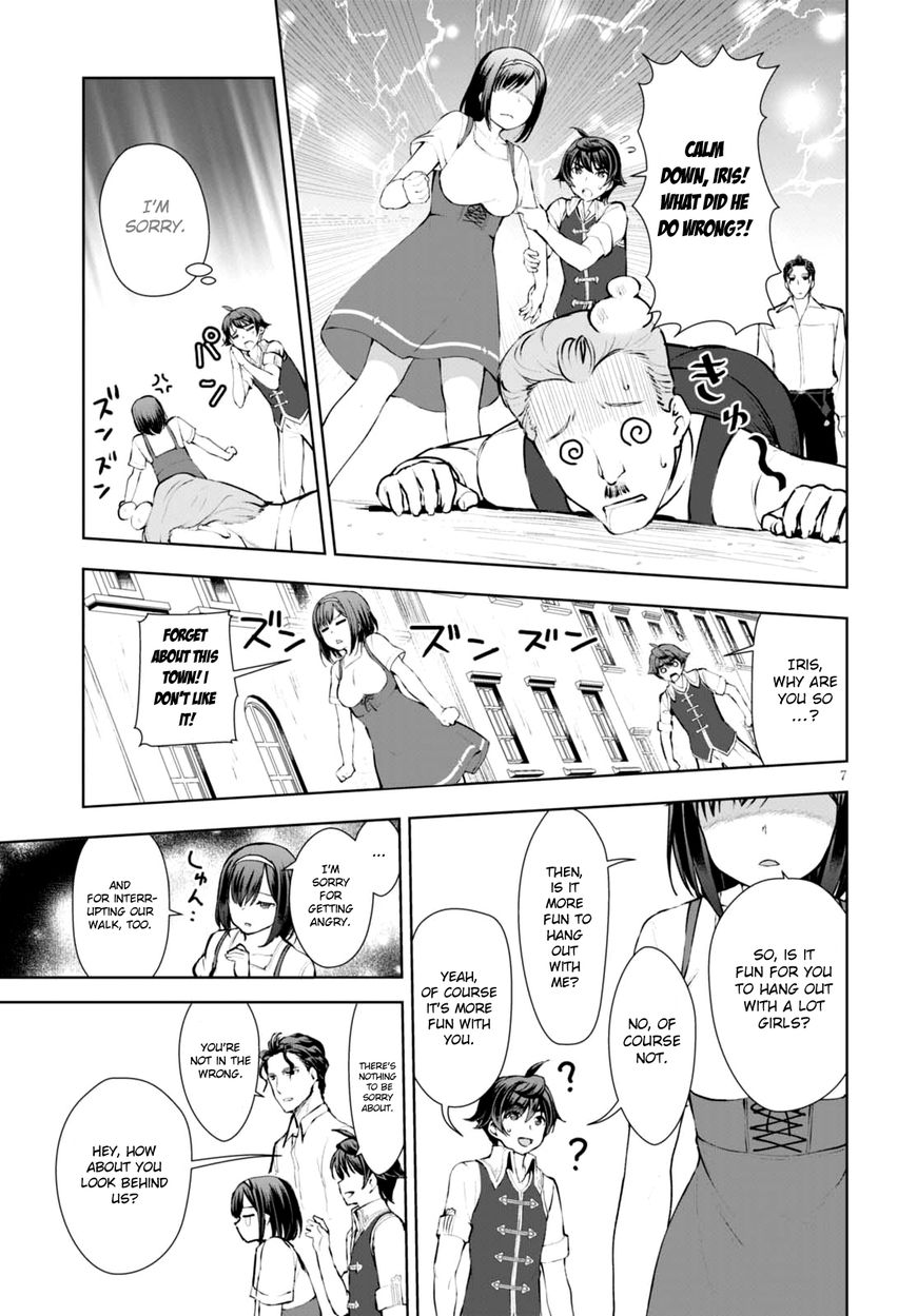 Page 8 of Chapter 12