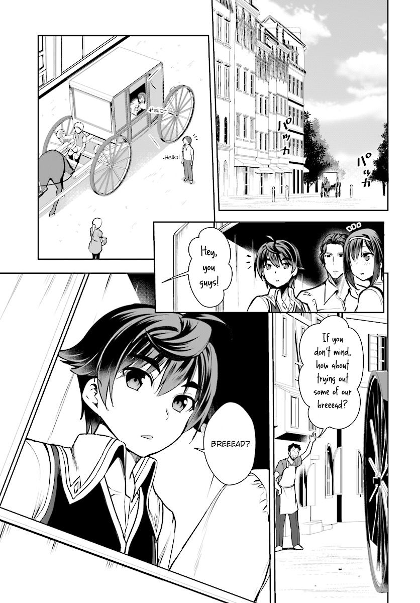 Page 3 of Chapter 13