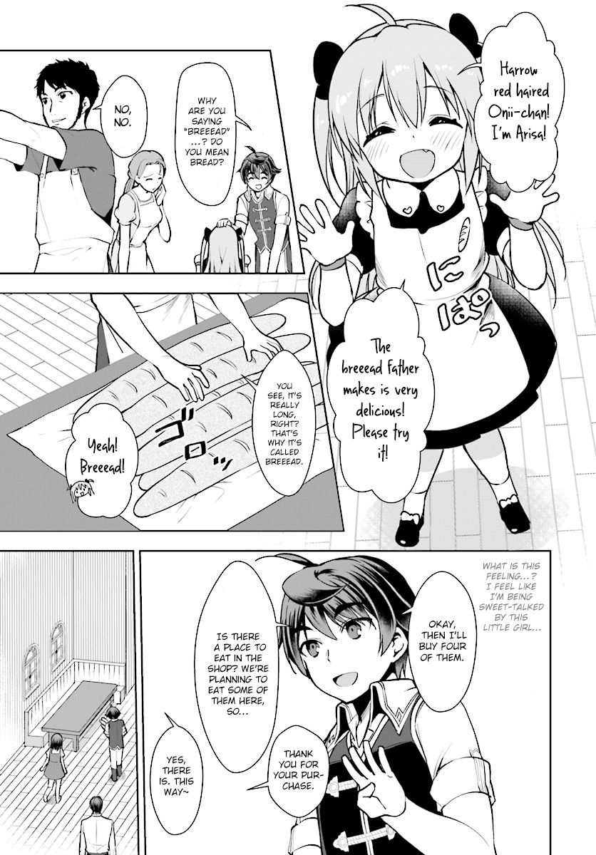 Page 5 of Chapter 13