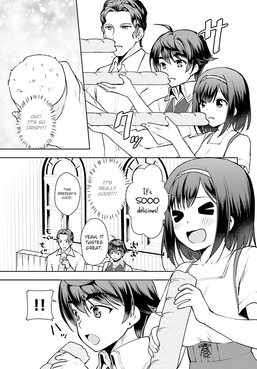 Page 7 of Chapter 13