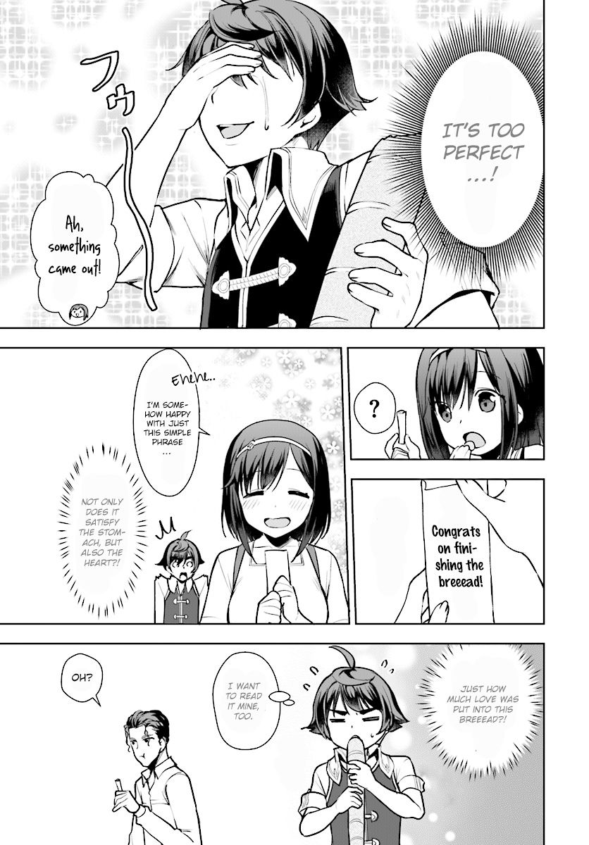 Page 11 of Chapter 13