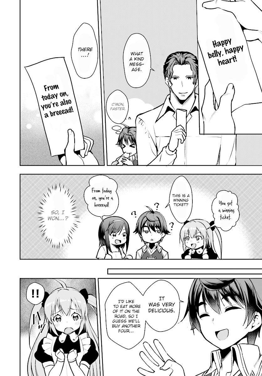Page 12 of Chapter 13