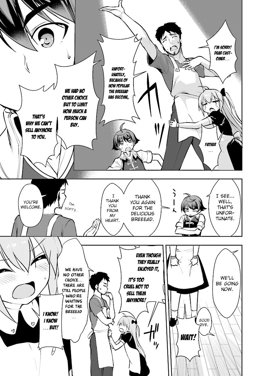 Page 13 of Chapter 13