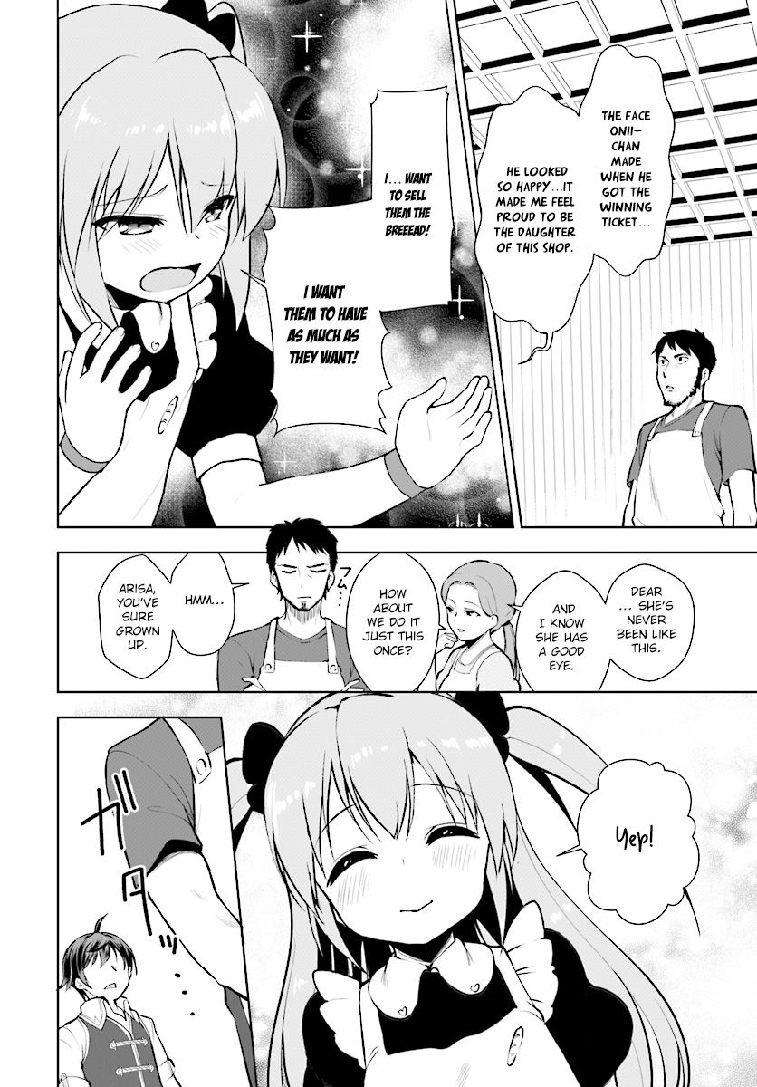 Page 14 of Chapter 13