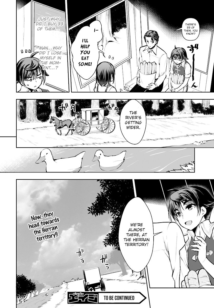 Page 16 of Chapter 13