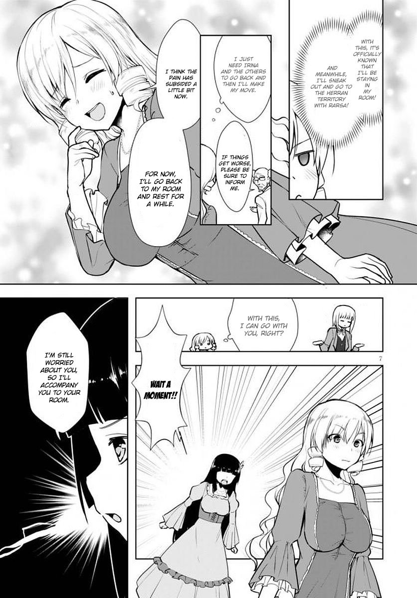 Page 8 of Chapter 14