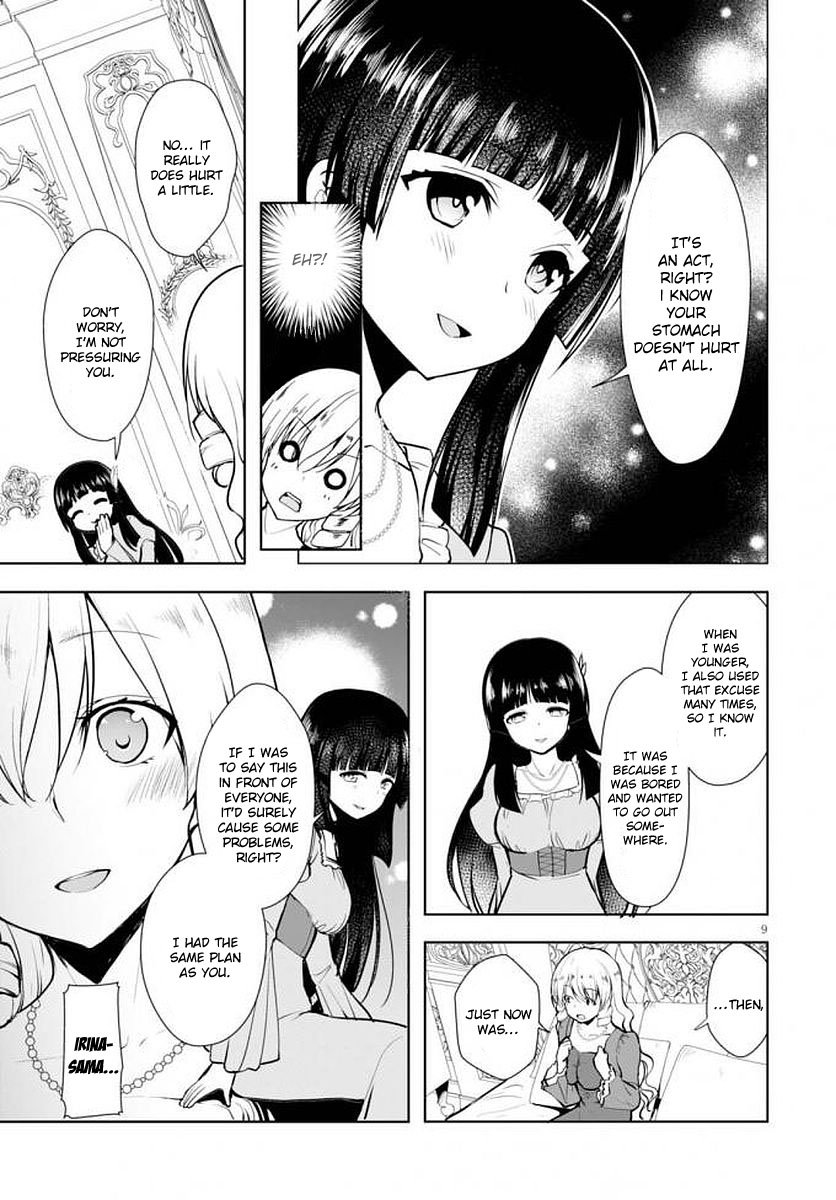 Page 10 of Chapter 14