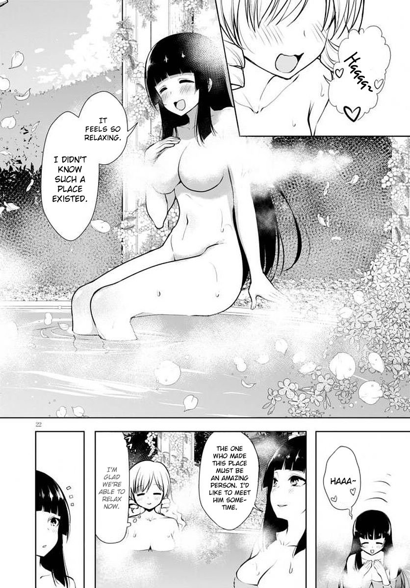 Page 23 of Chapter 14