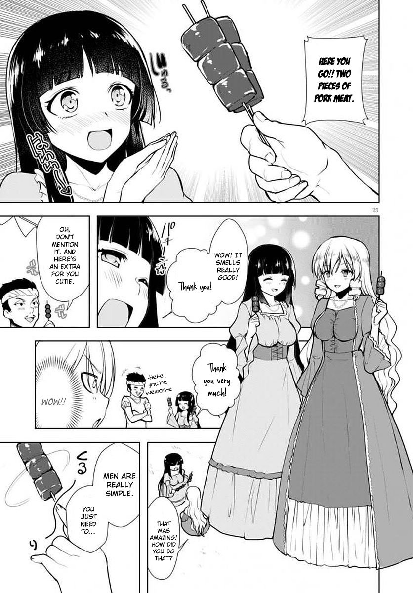 Page 26 of Chapter 14