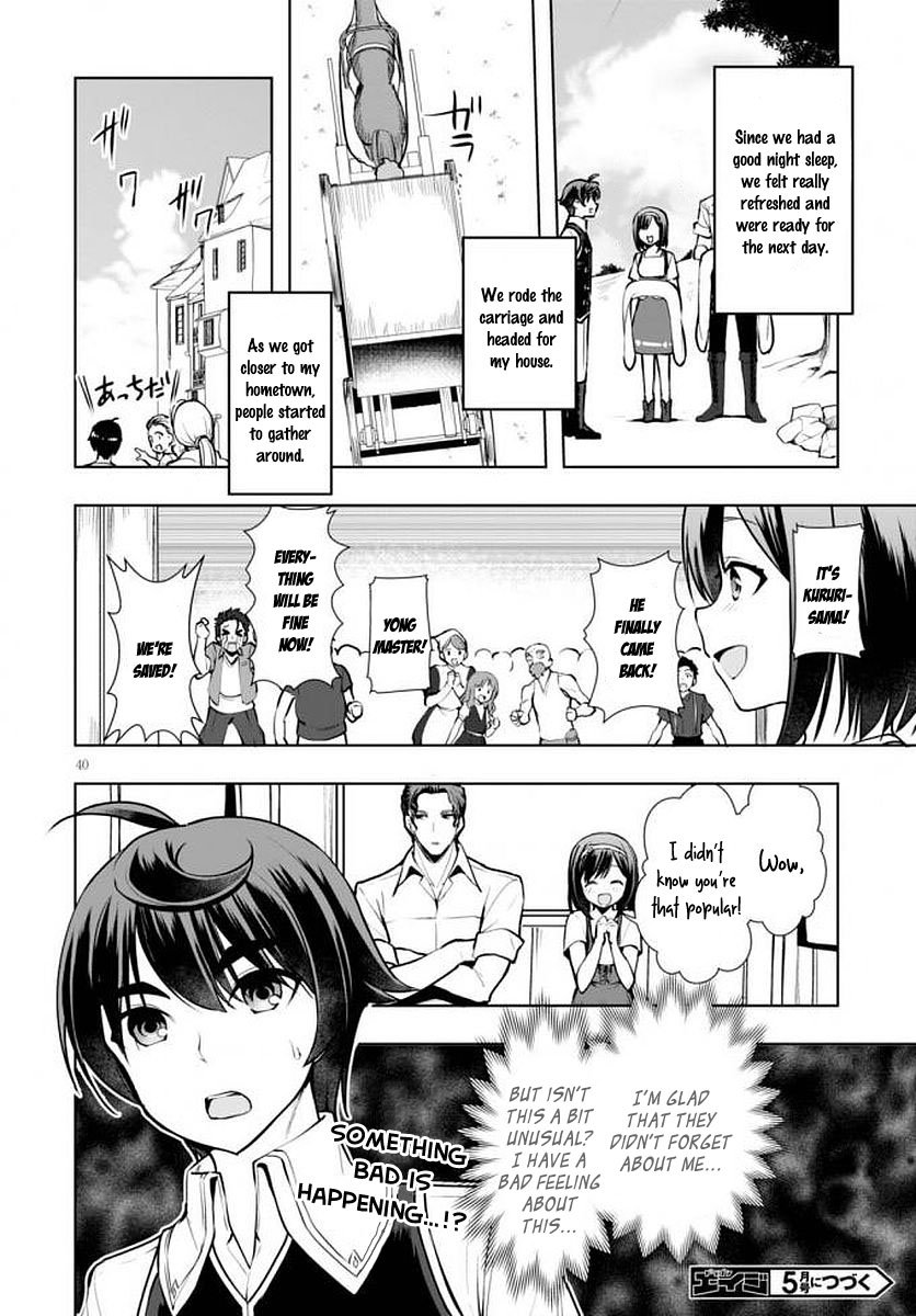 Page 41 of Chapter 14