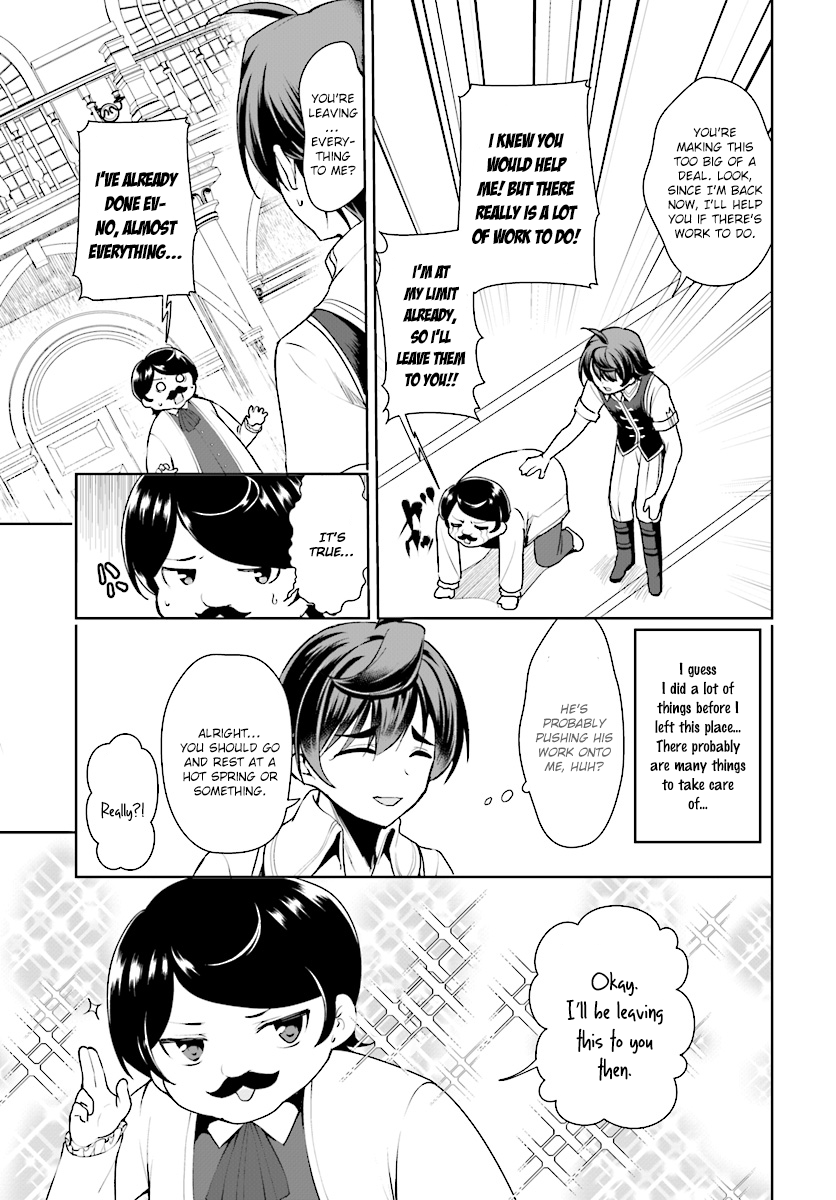 Page 5 of Chapter 15