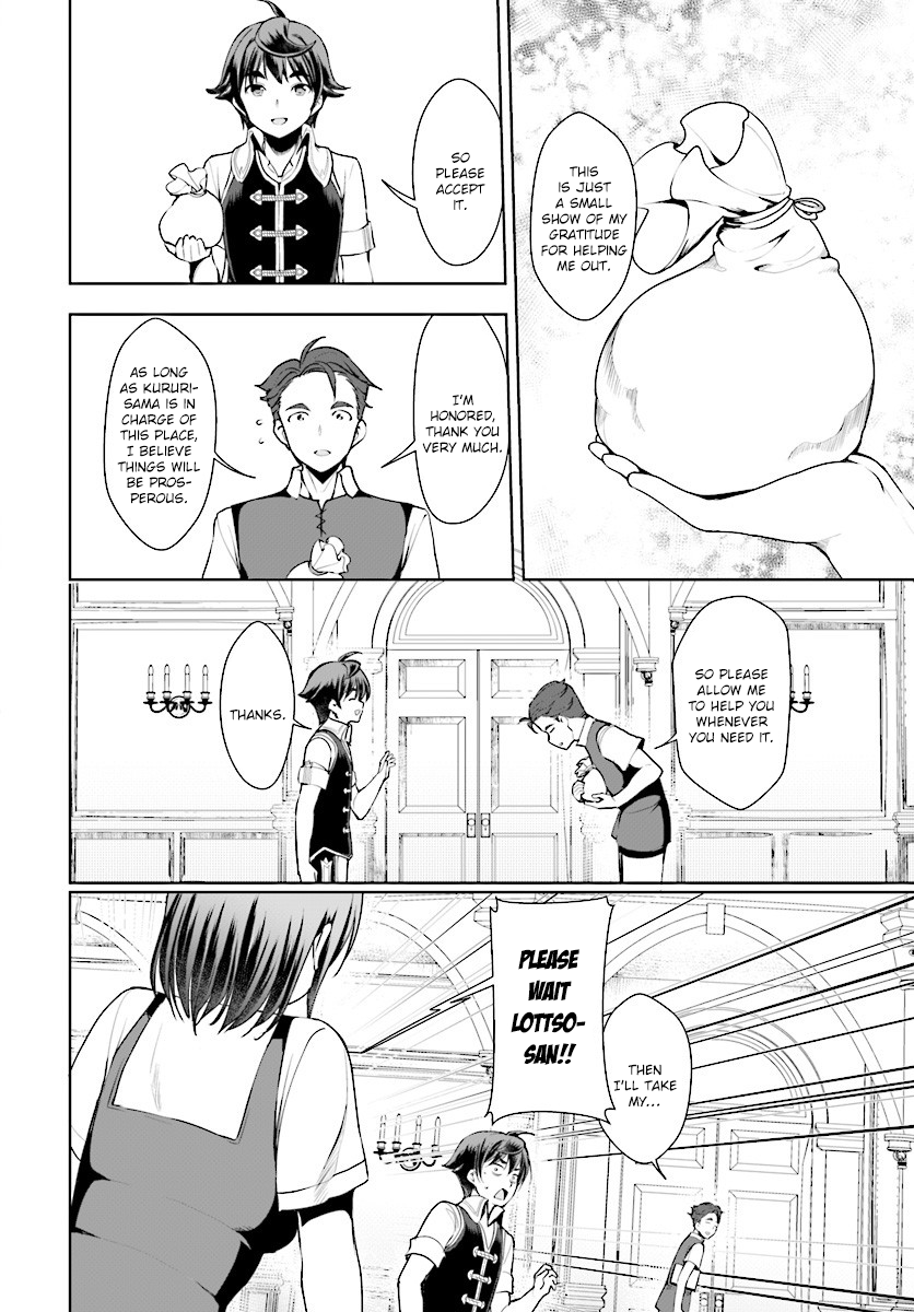 Page 14 of Chapter 15