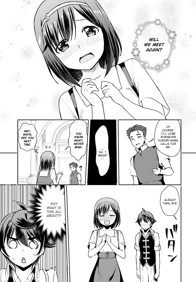 Page 15 of Chapter 15