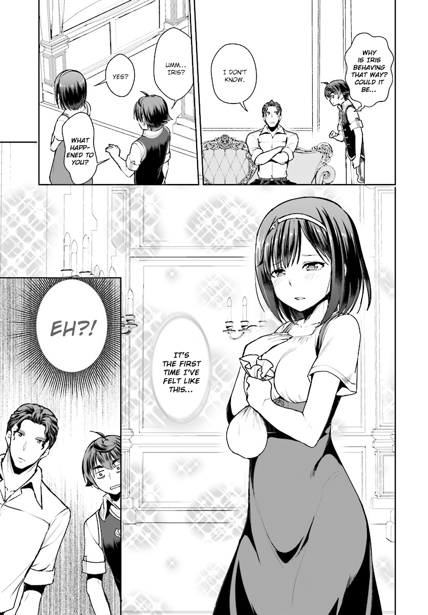 Page 17 of Chapter 15