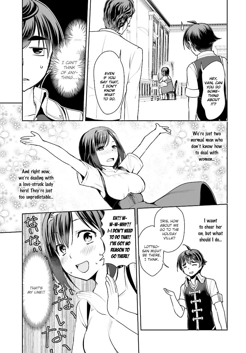 Page 19 of Chapter 15