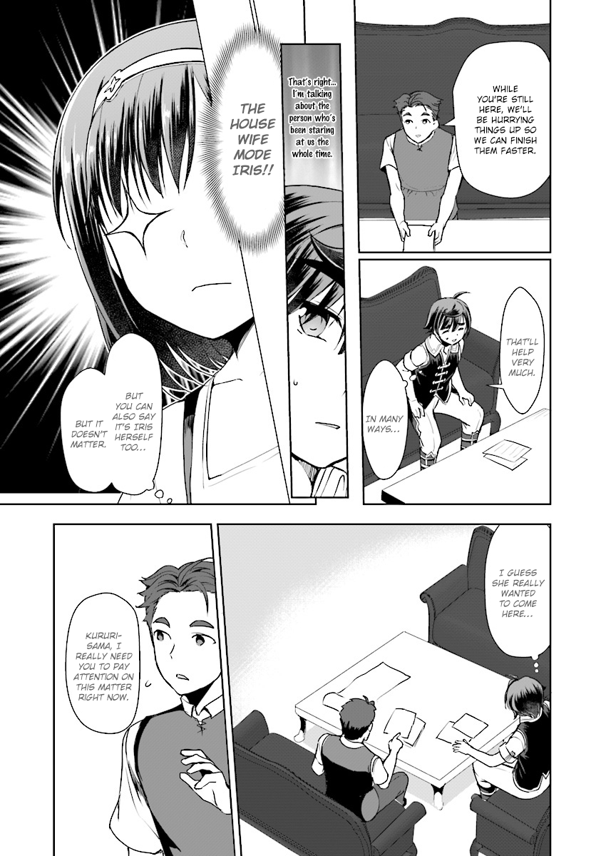 Page 23 of Chapter 15