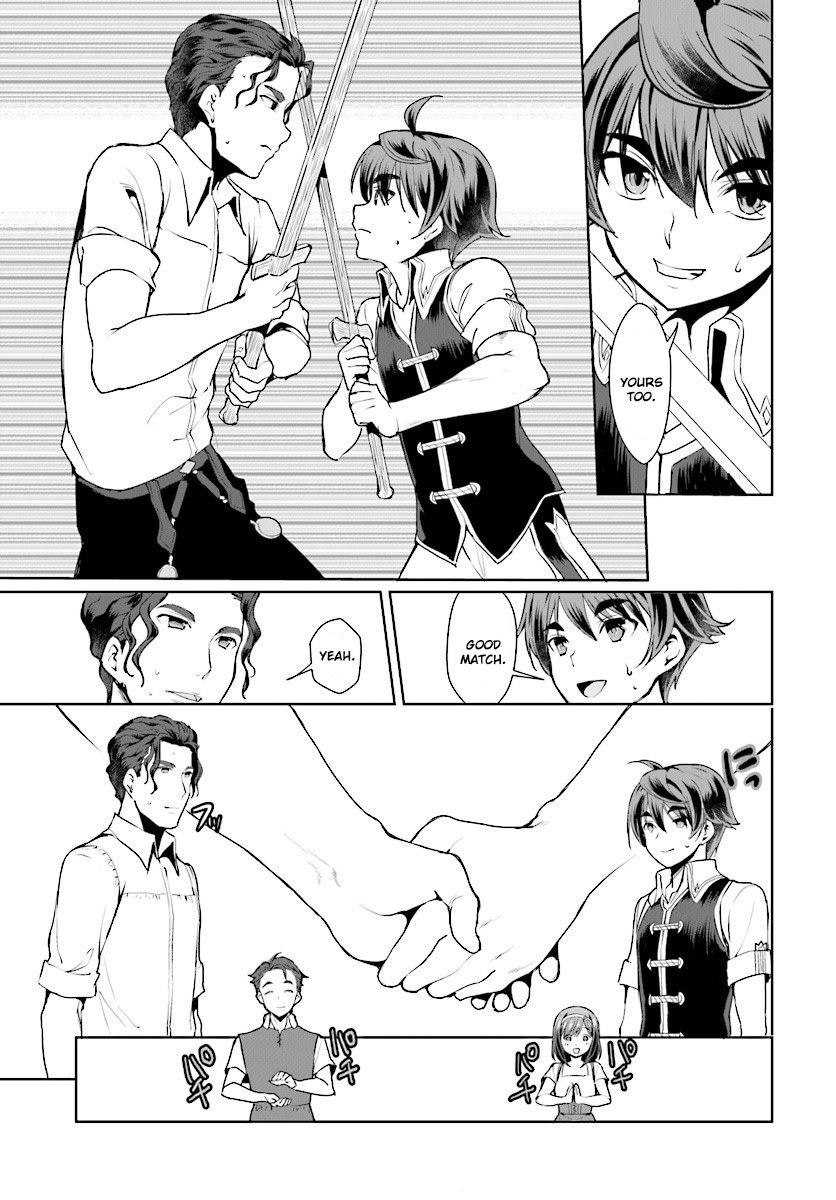 Page 29 of Chapter 15