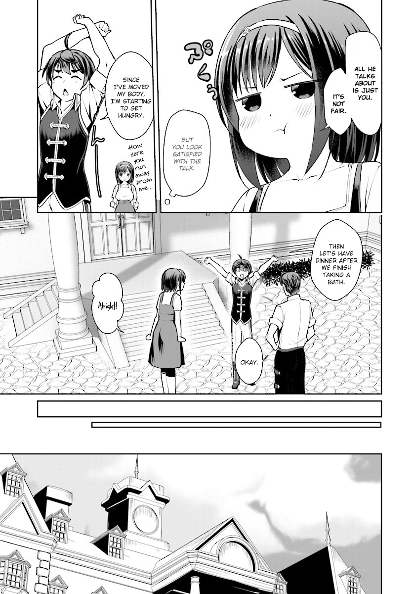Page 31 of Chapter 15