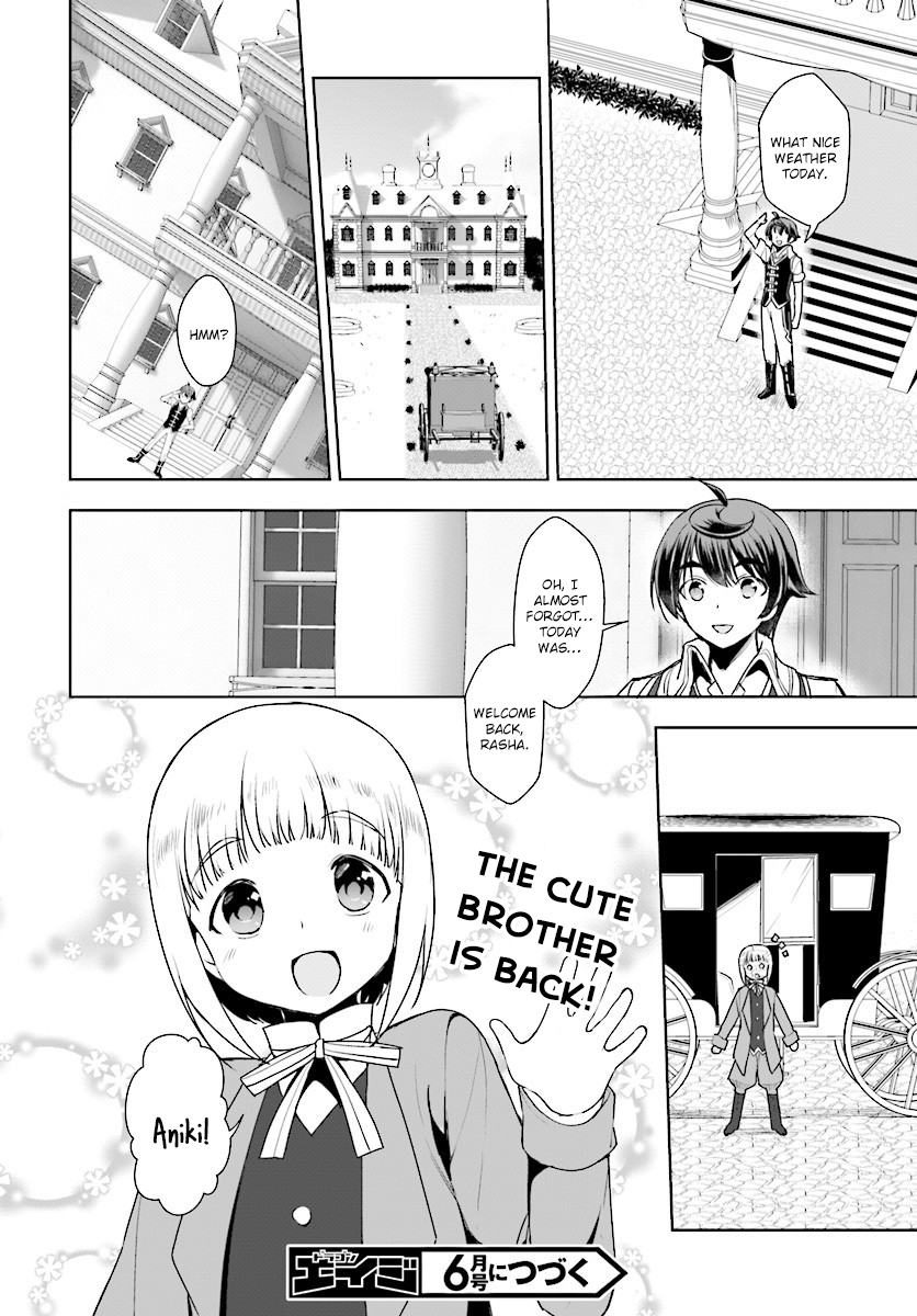 Page 32 of Chapter 15