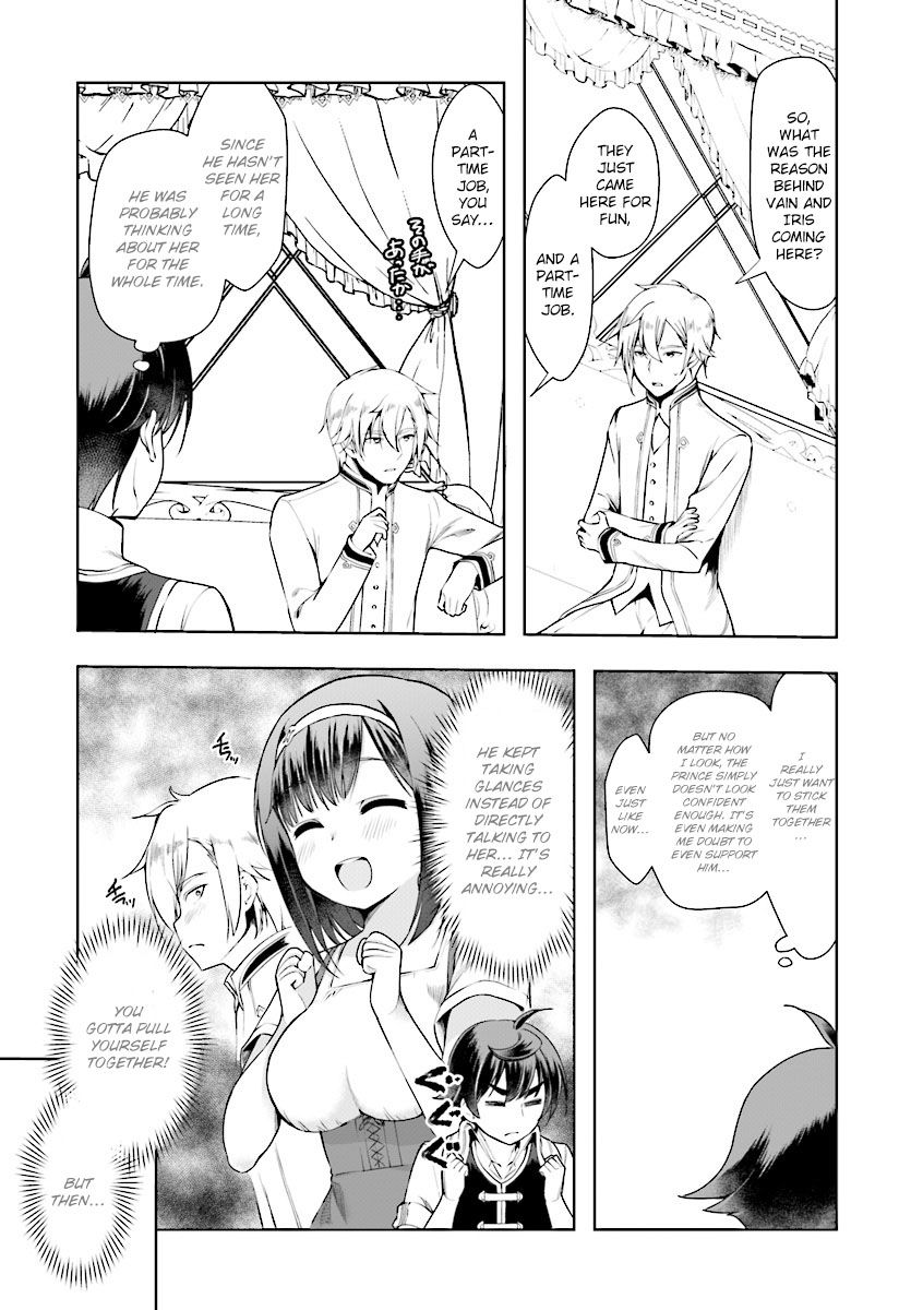 Page 7 of Chapter 16