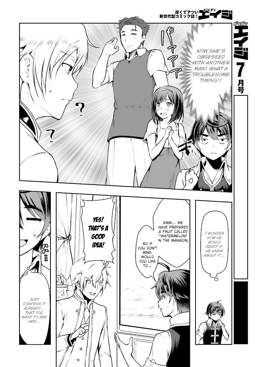 Page 8 of Chapter 16