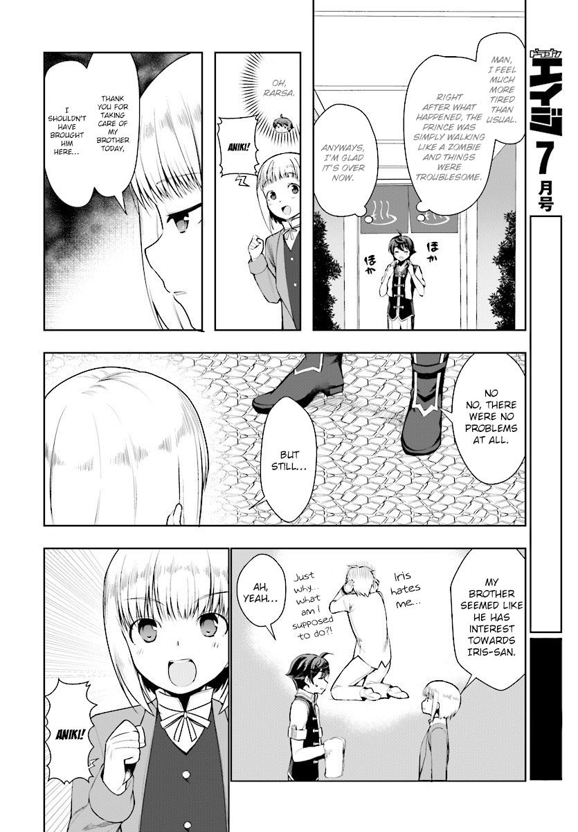Page 14 of Chapter 16