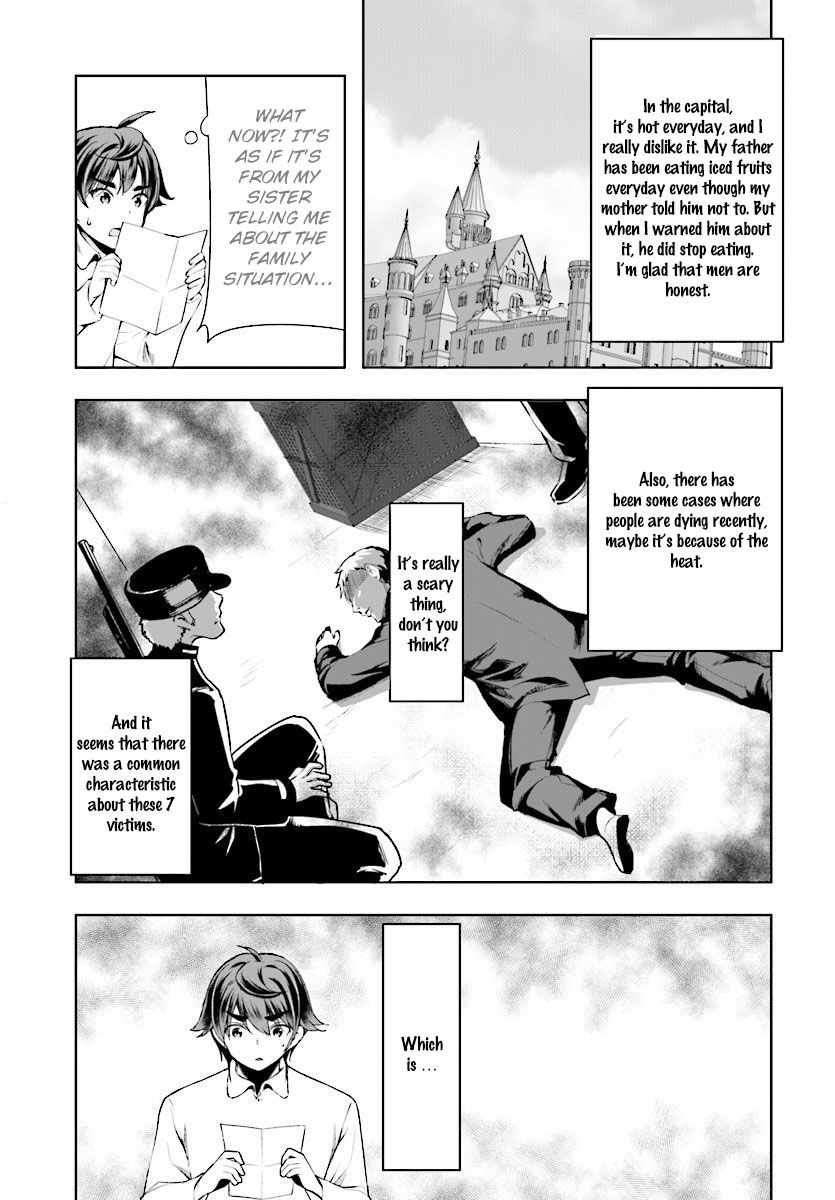 Page 21 of Chapter 16