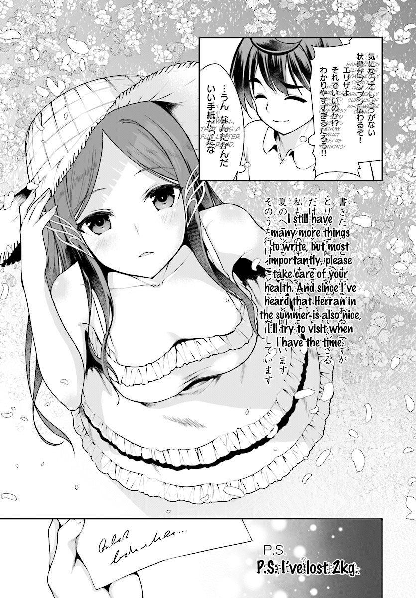Page 23 of Chapter 16