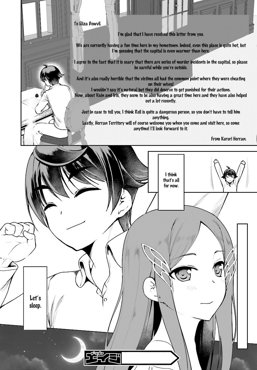 Page 24 of Chapter 16