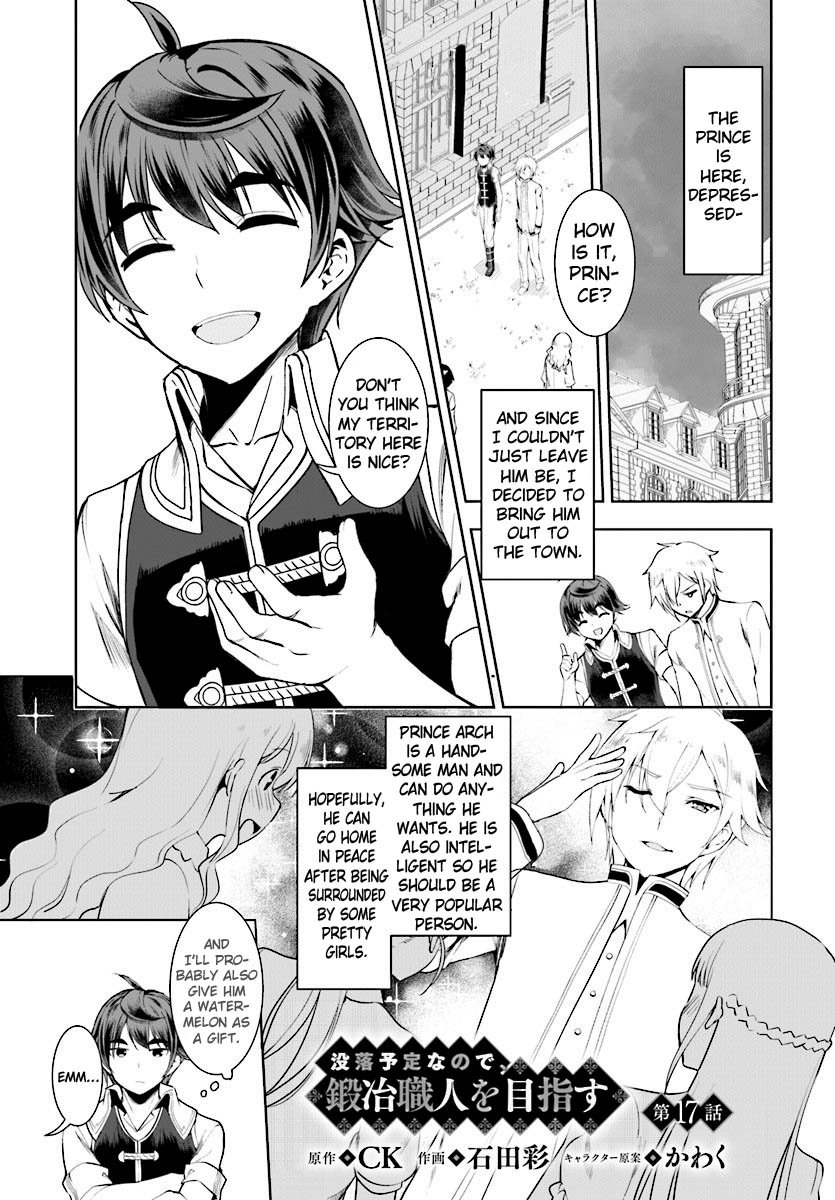 Page 2 of Chapter 17