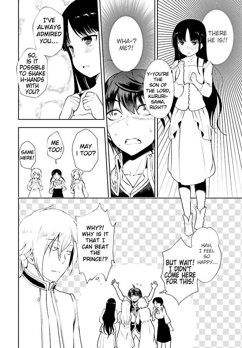 Page 3 of Chapter 17