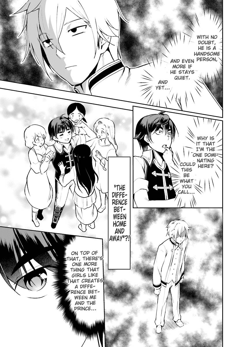 Page 4 of Chapter 17