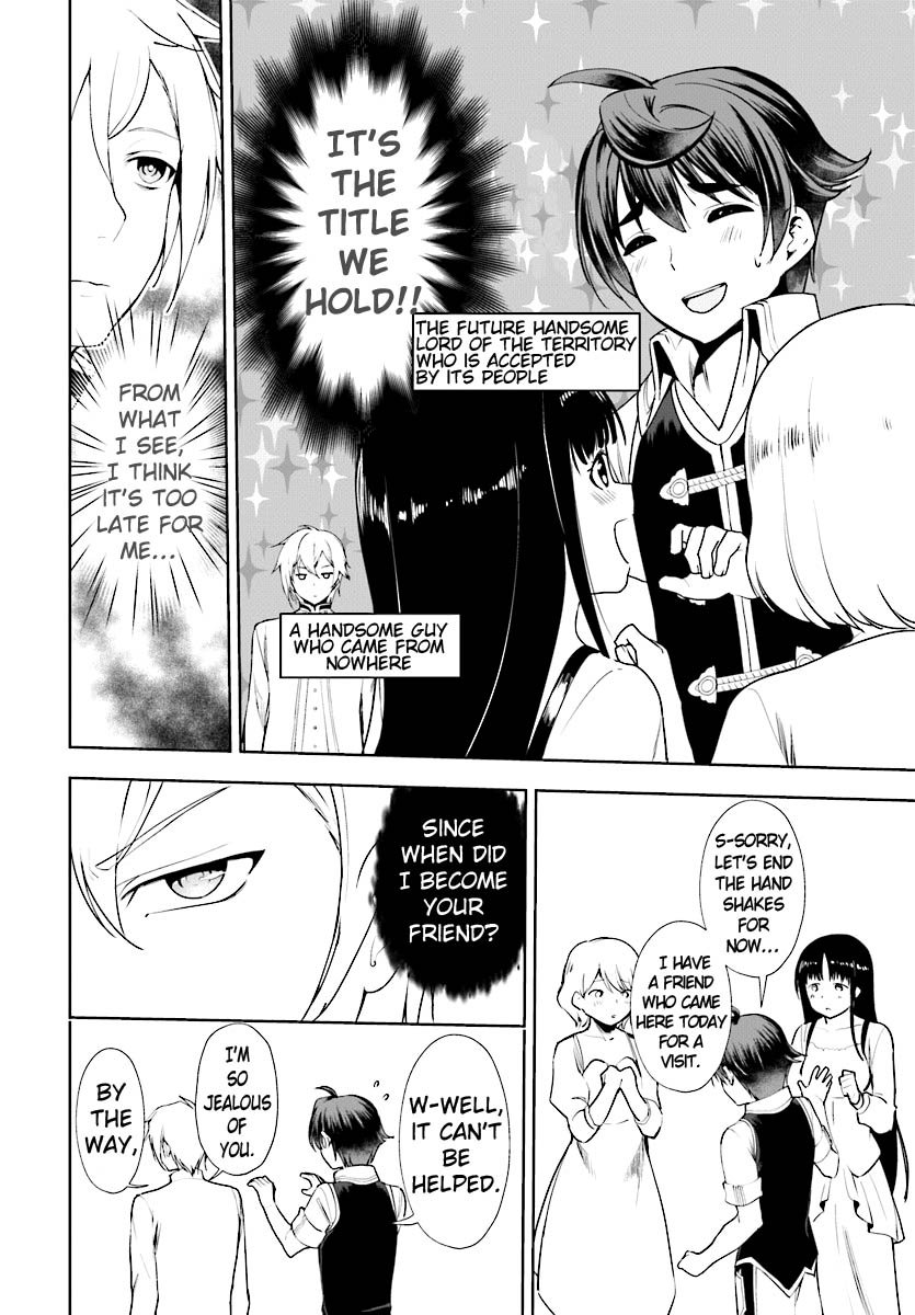 Page 5 of Chapter 17