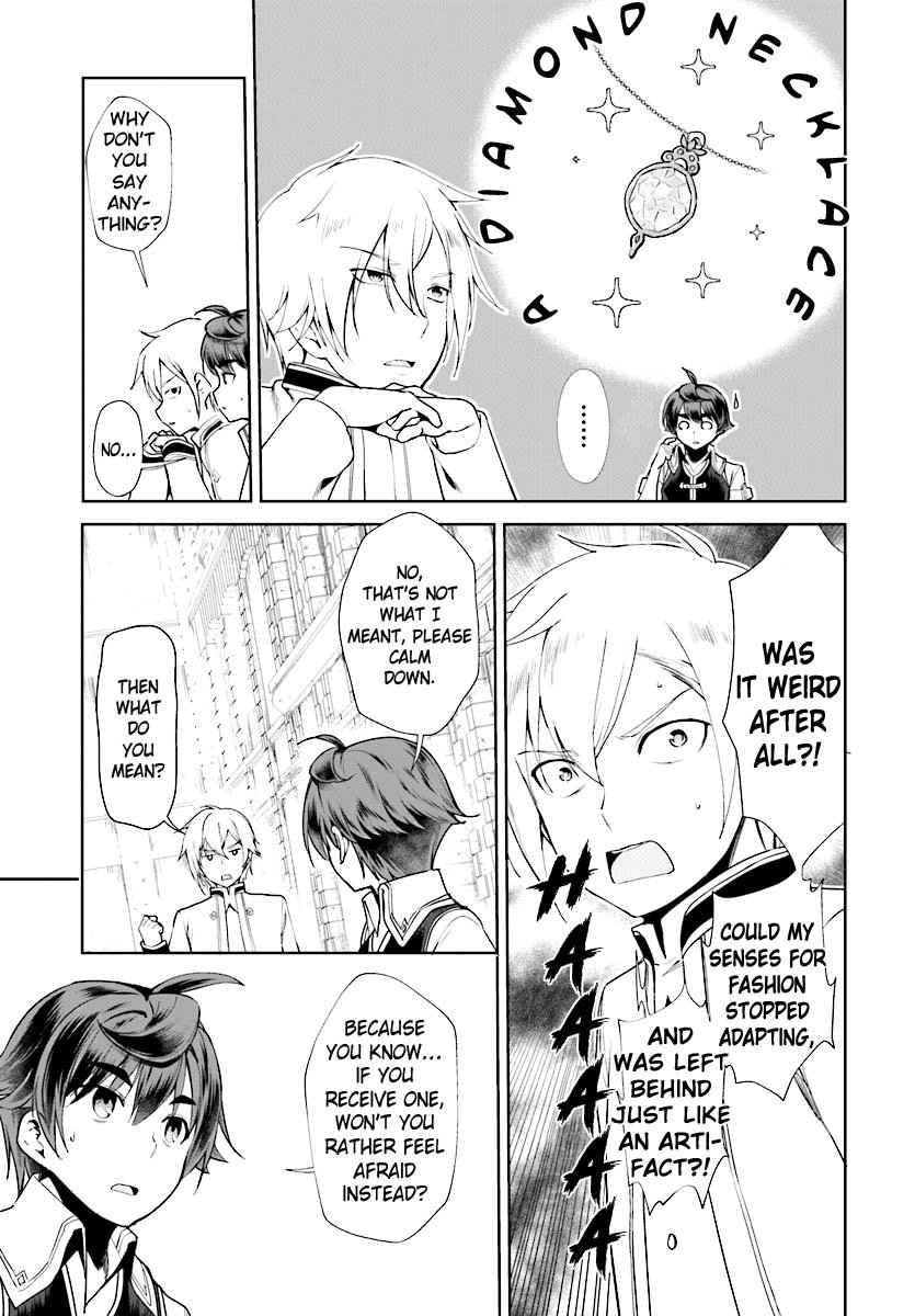 Page 8 of Chapter 17