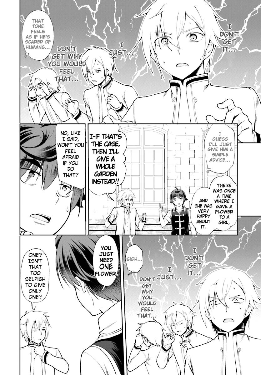 Page 9 of Chapter 17