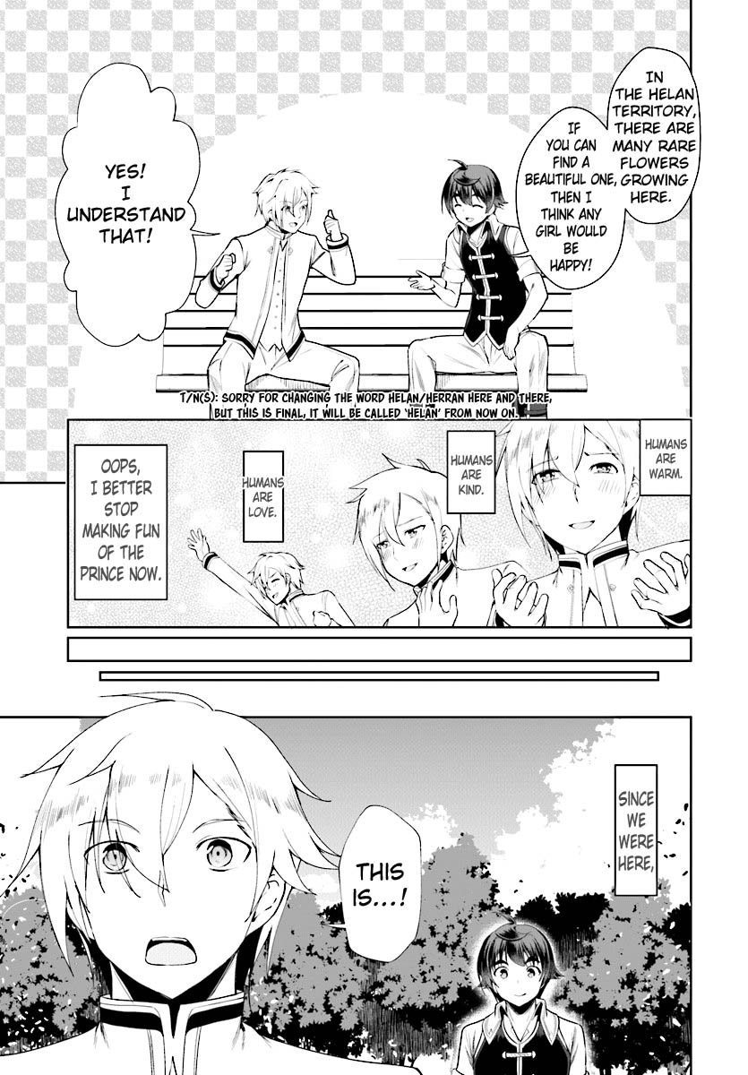Page 10 of Chapter 17