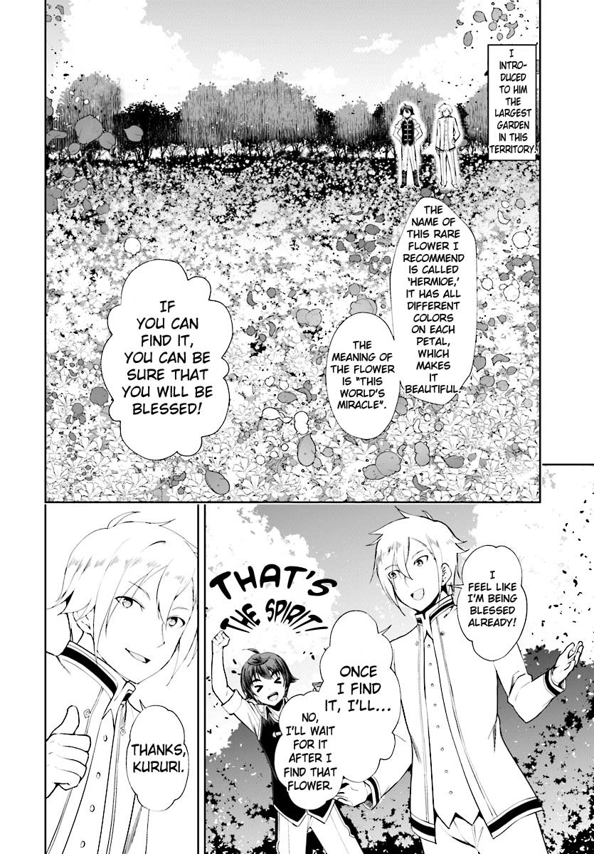 Page 11 of Chapter 17