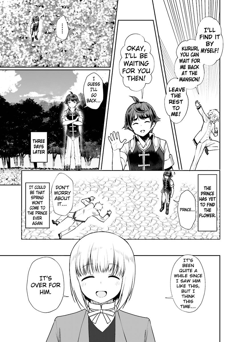 Page 12 of Chapter 17