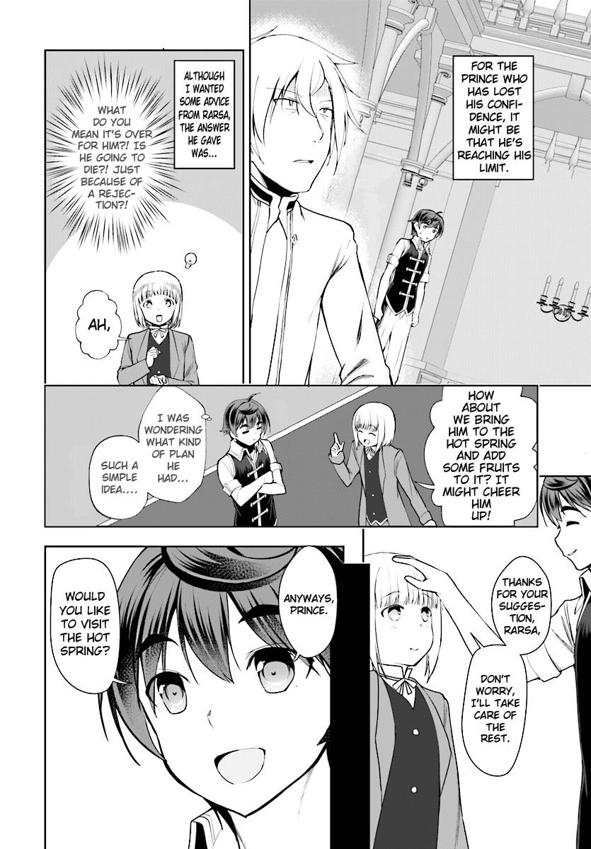 Page 13 of Chapter 17