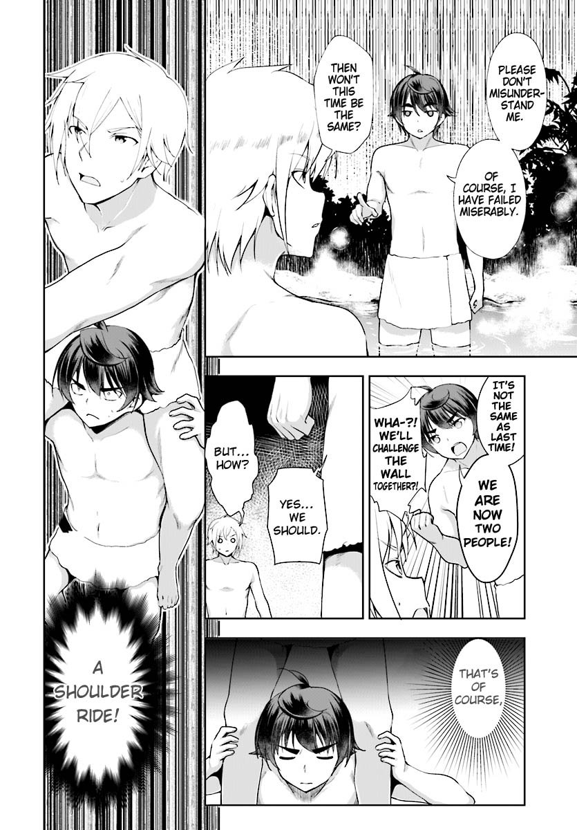 Page 19 of Chapter 17