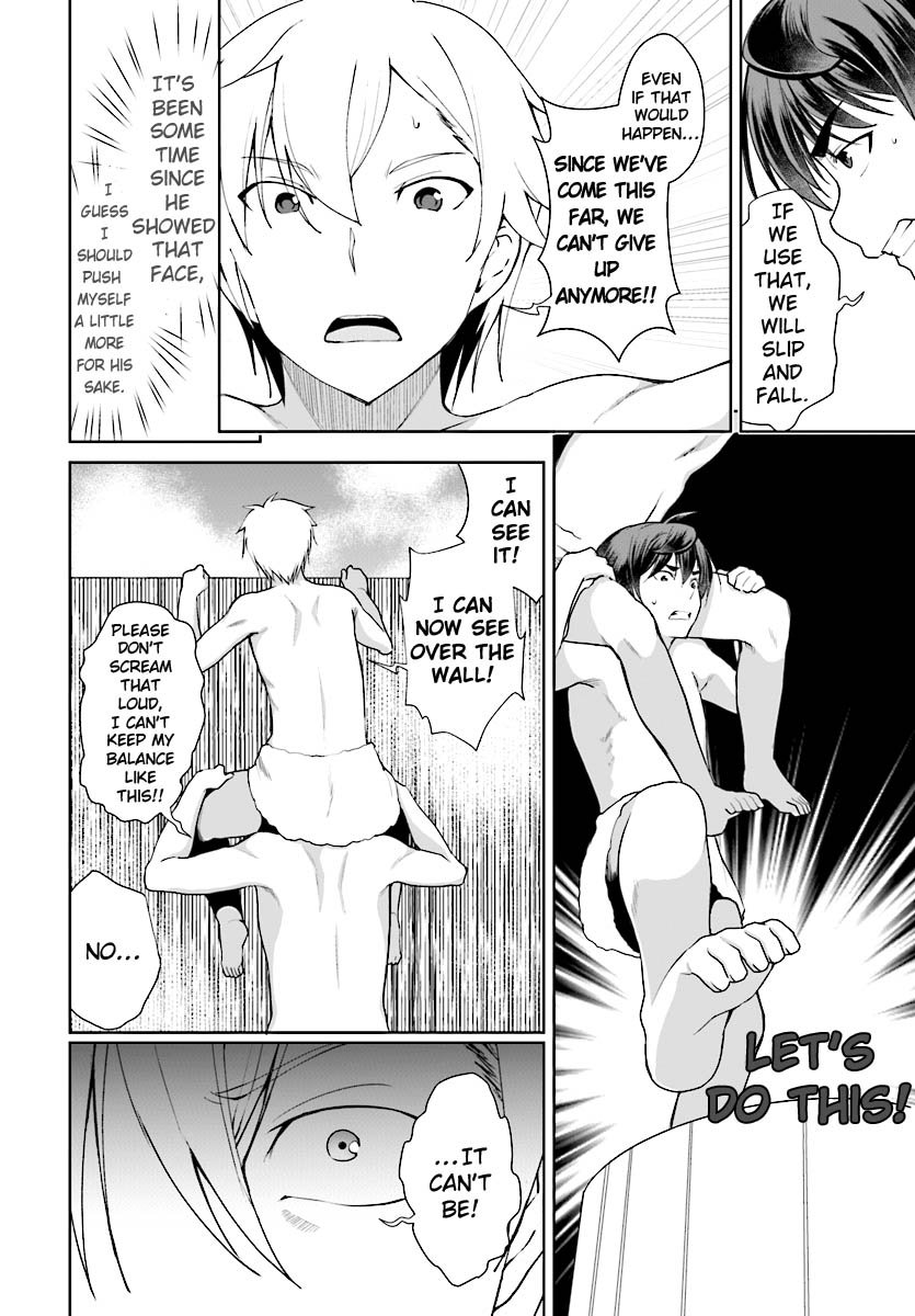 Page 21 of Chapter 17