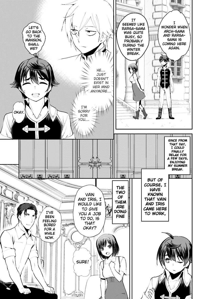 Page 26 of Chapter 17