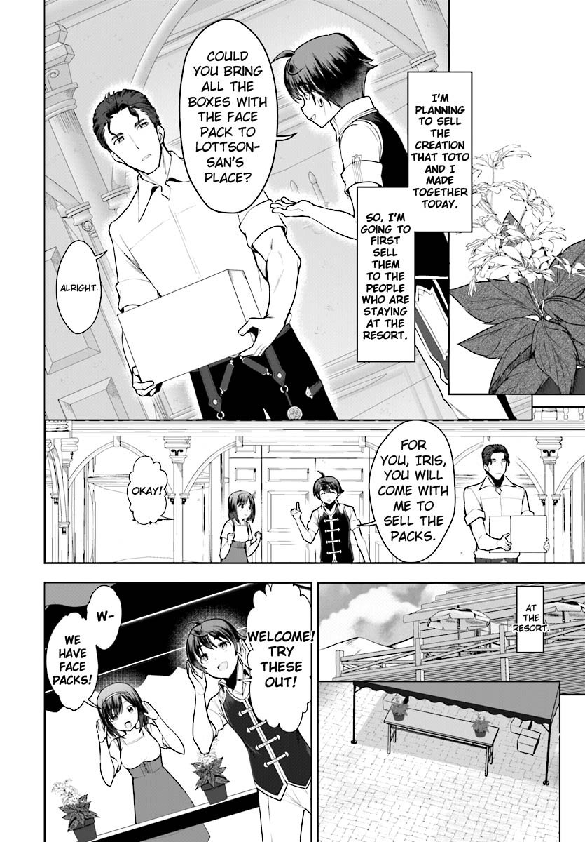 Page 27 of Chapter 17