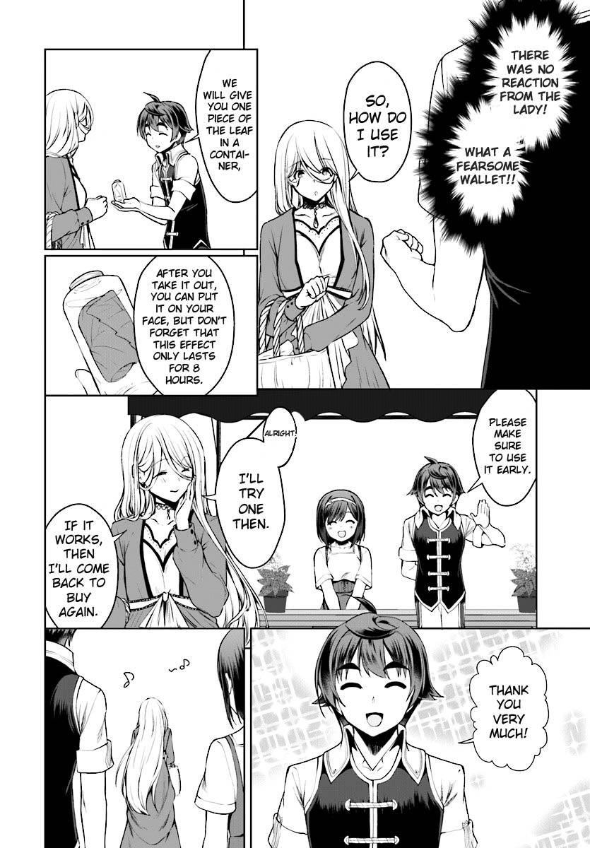Page 29 of Chapter 17
