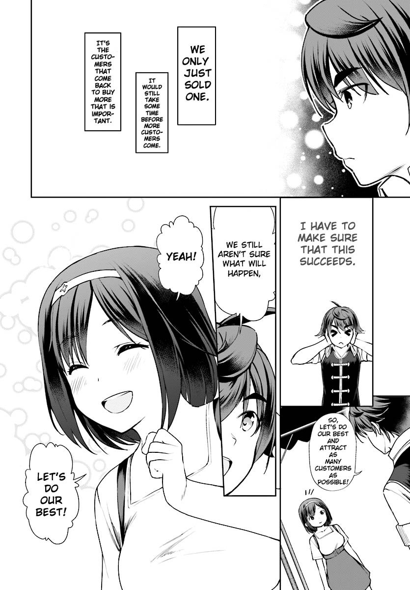 Page 31 of Chapter 17