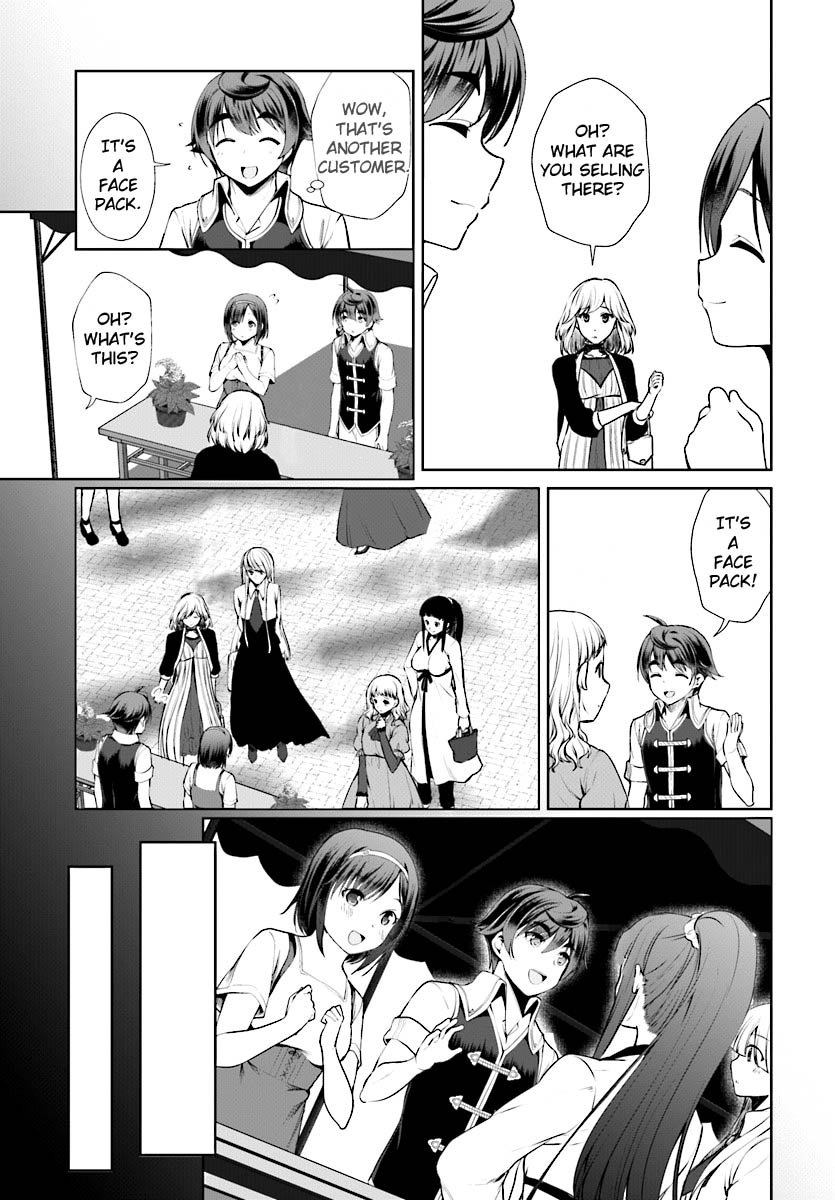 Page 32 of Chapter 17
