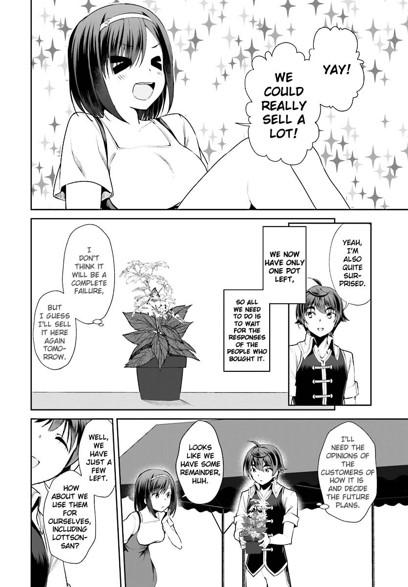 Page 33 of Chapter 17