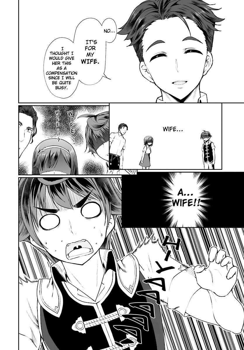 Page 35 of Chapter 17