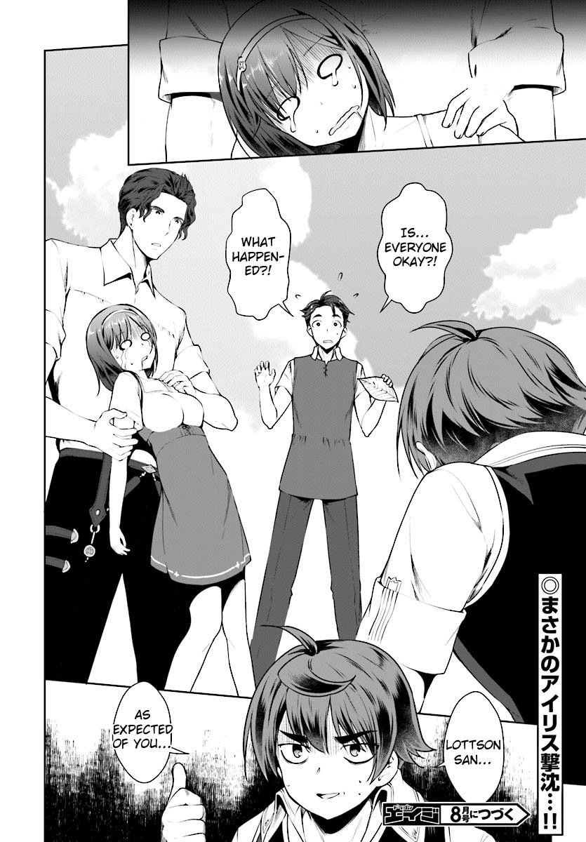 Page 37 of Chapter 17