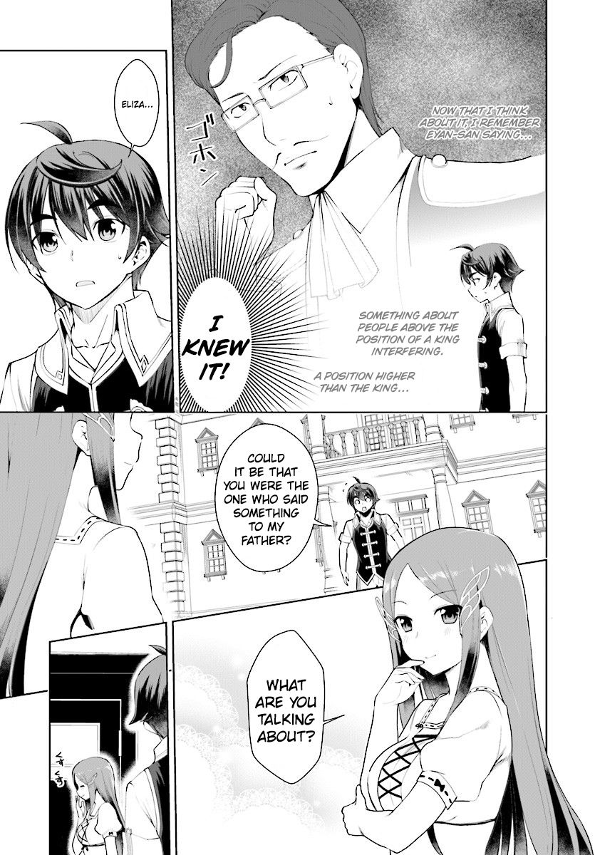 Page 4 of Chapter 19